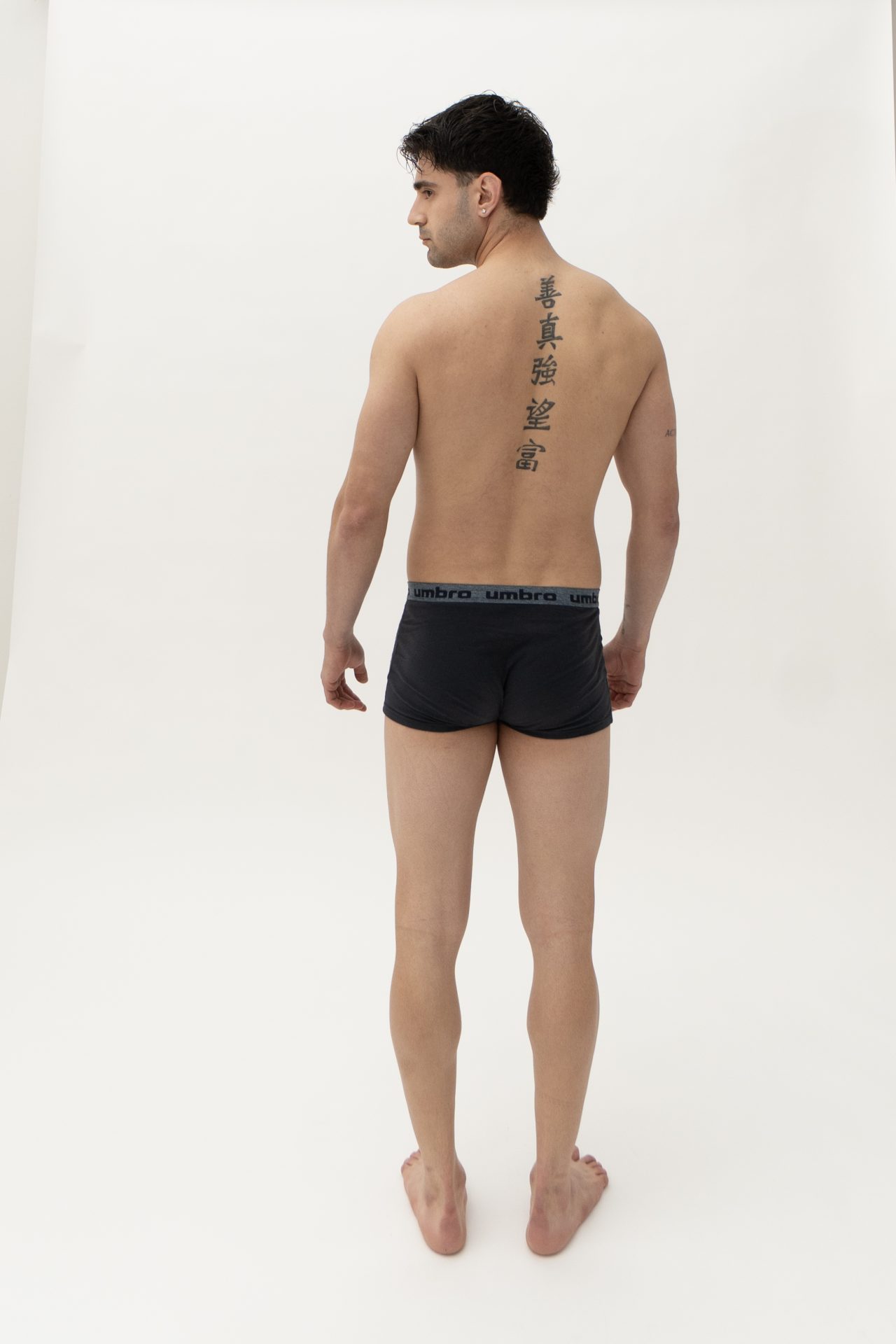 Digitals